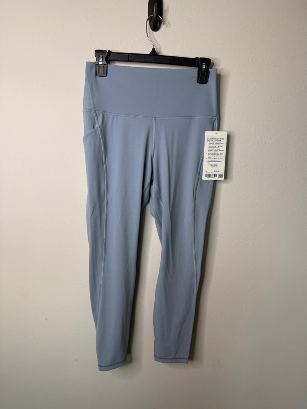 Lululemon Align HR Pant 25” with Pockets